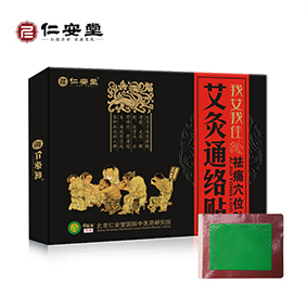 我艾我佳艾灸通络贴