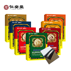 苗药王系列贴