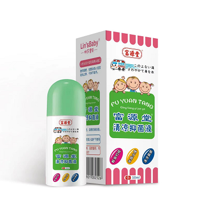 富源堂 清凉抑菌液