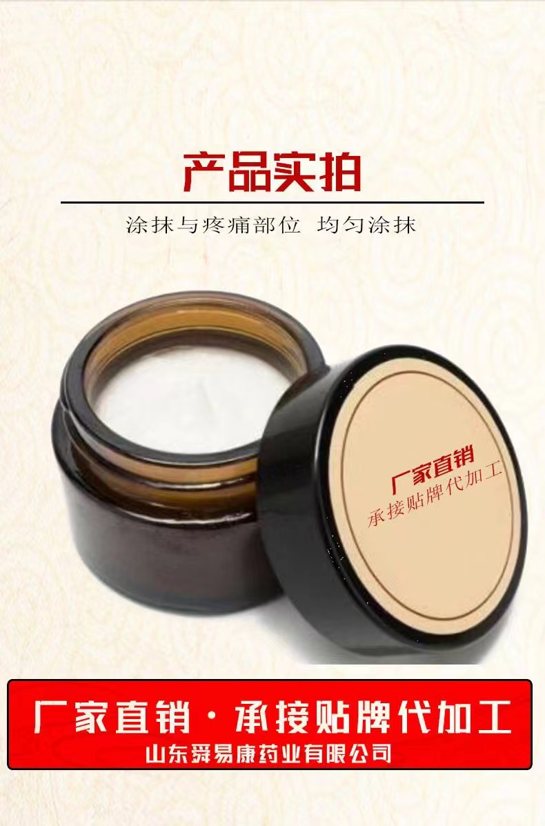 祛疤膏哪个牌子的效果好