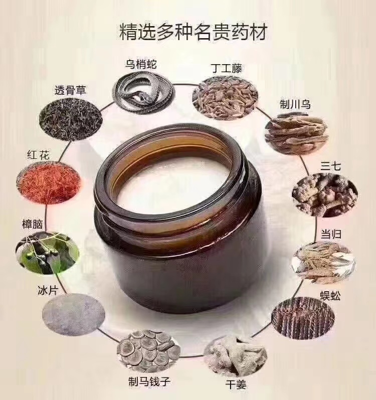 祛斑乳生产厂家山东舜易康支持贴牌定制