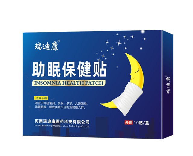 助眠保健贴