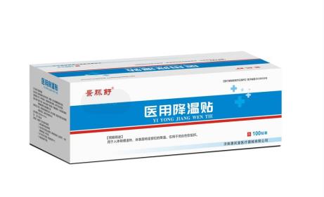 景脉舒医用降温贴（输液）