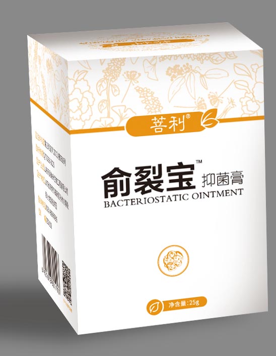 愈裂宝主要治疗手脚裂口，脚后跟干裂，冻疮