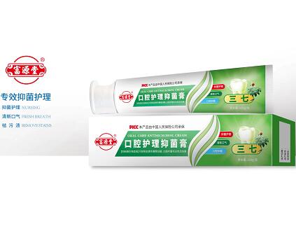 口腔护理抑菌膏三七