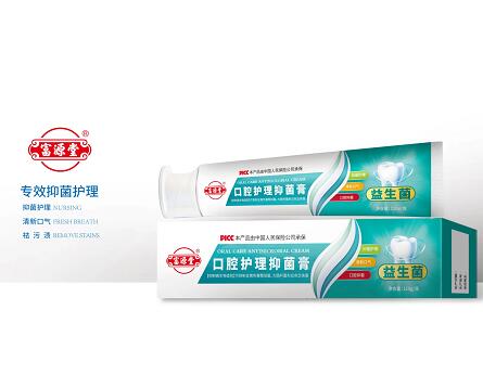 口腔护理抑菌膏益生菌