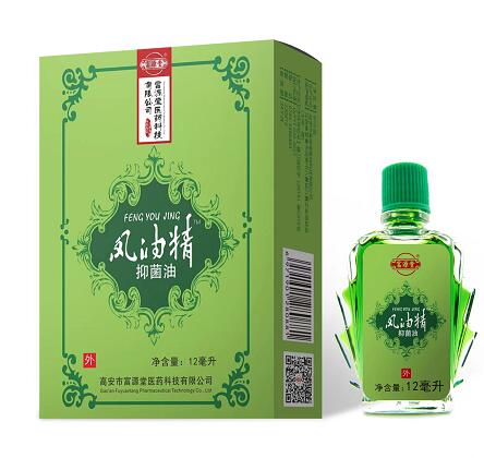 风油精12毫升