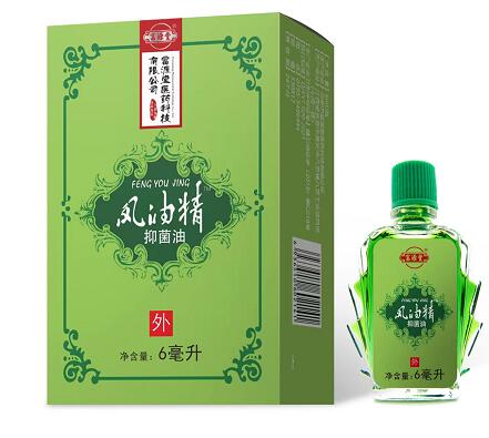 风油精抑菌油
