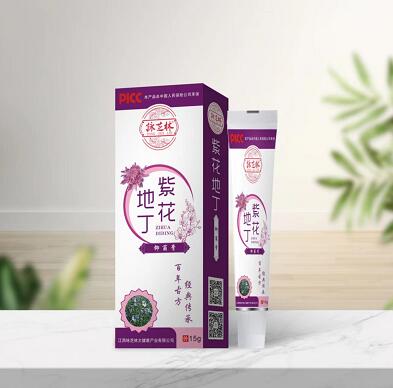紫花地丁抑菌膏