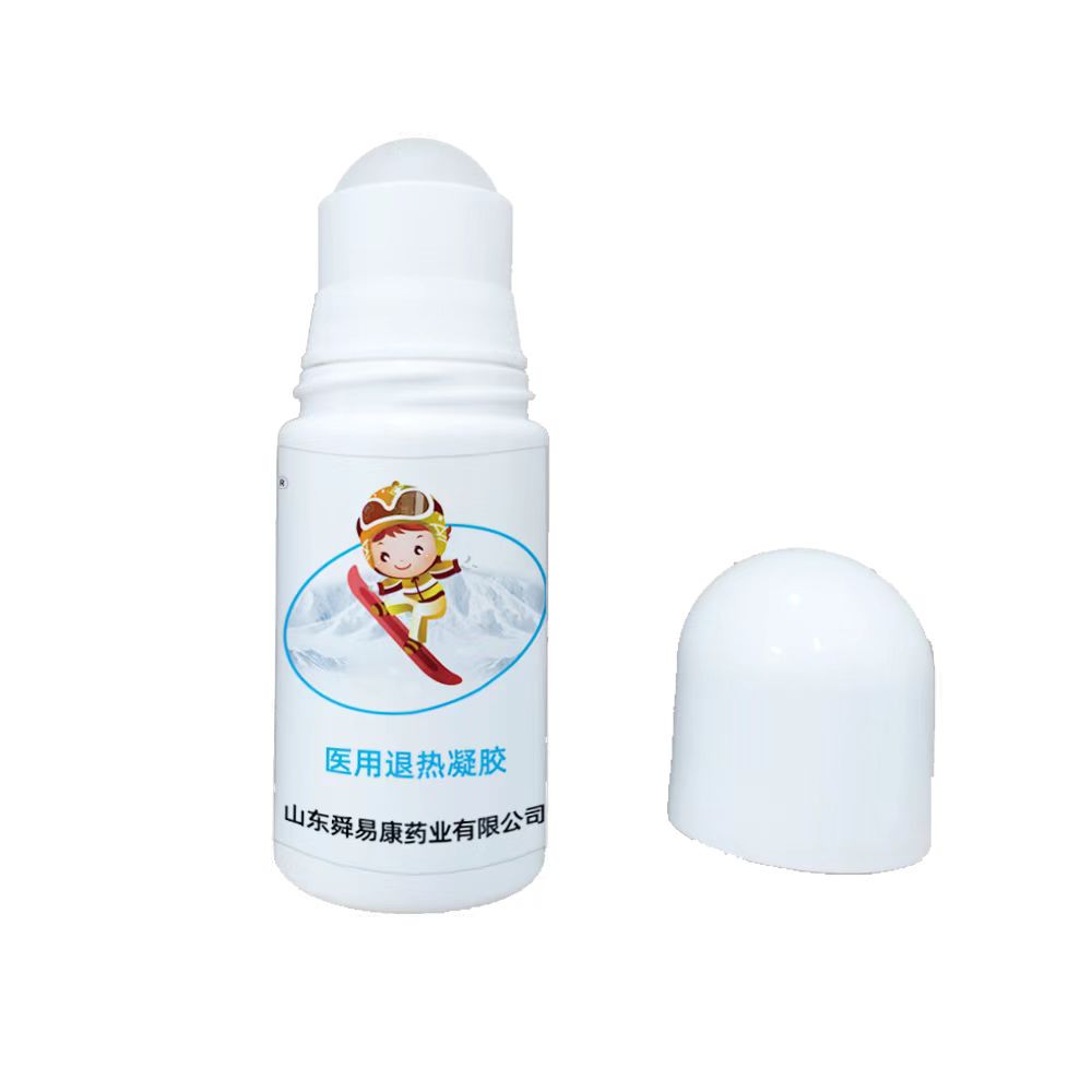 风湿骨痛医用退热凝胶生产厂家贴牌代加工舜