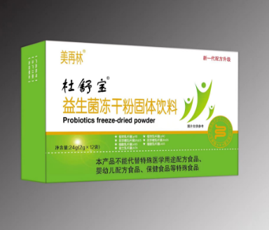 美再林益生菌冻干粉固体饮料
