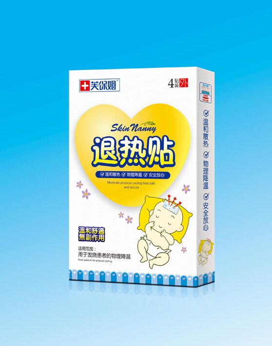 退热贴.jpg
