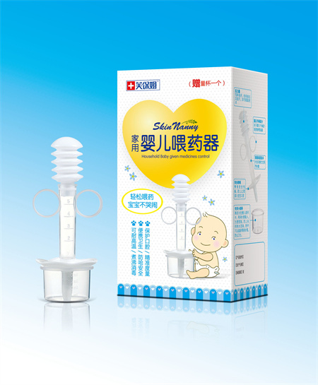 婴儿喂药器_.jpg
