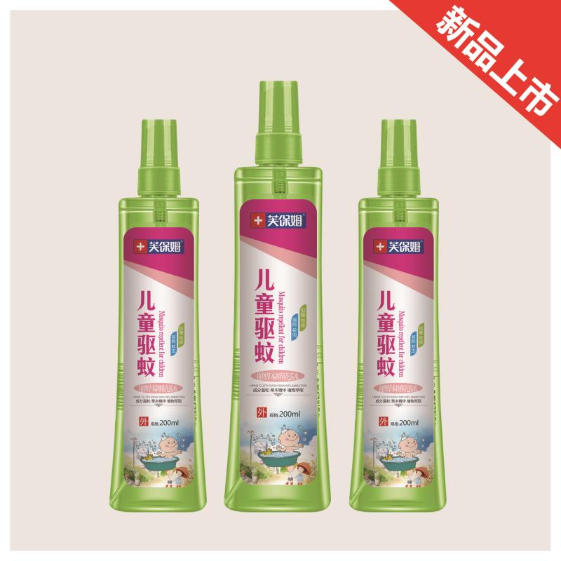 儿童驱蚊200.jpg