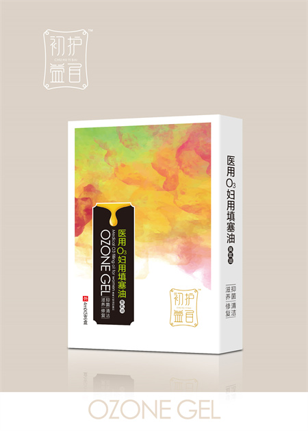医用O3妇用填塞油