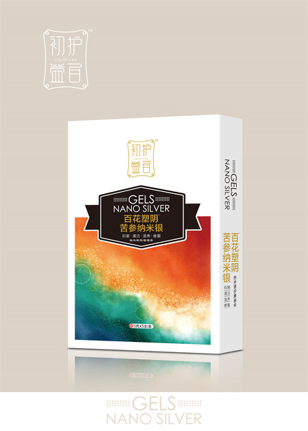 苦参纳米银凝胶