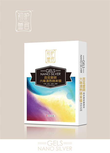 六味清热纳米银