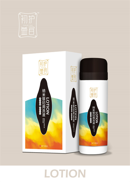 纳米银妇用喷雾