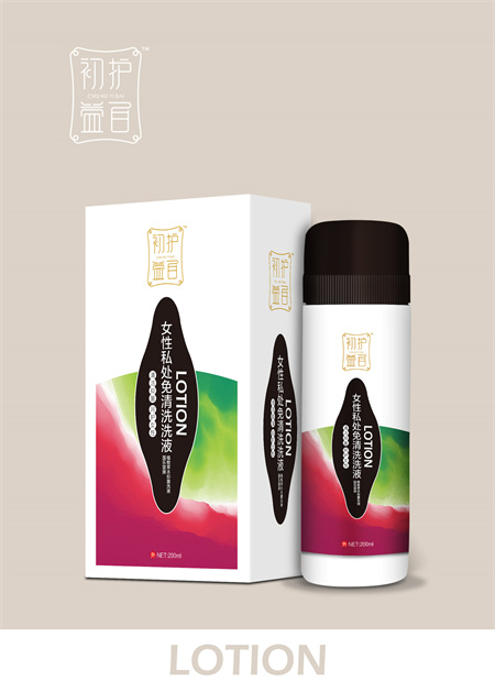 女性私处免清洗