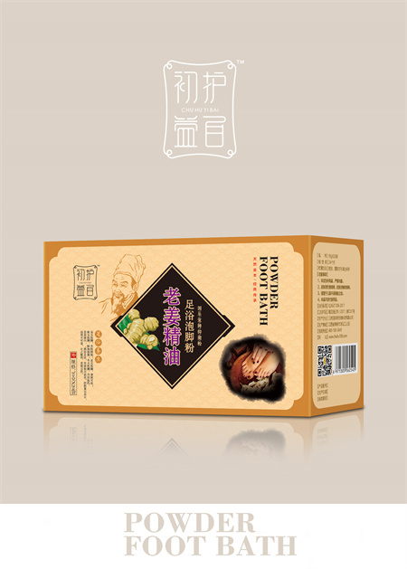 老姜精油泡脚粉