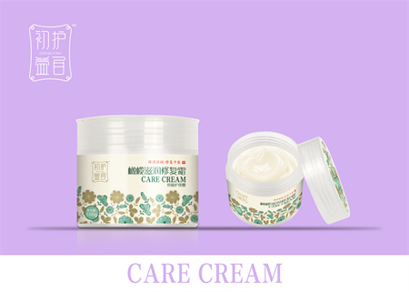 橄榄滋润修护霜