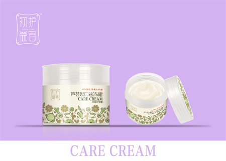 芦荟裂口祛冻霜