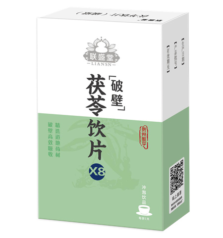 联盛堂茯苓饮片（破壁）