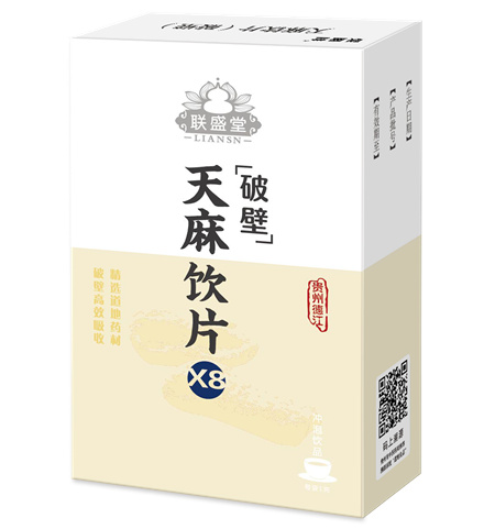 联盛堂天麻饮片（破壁）